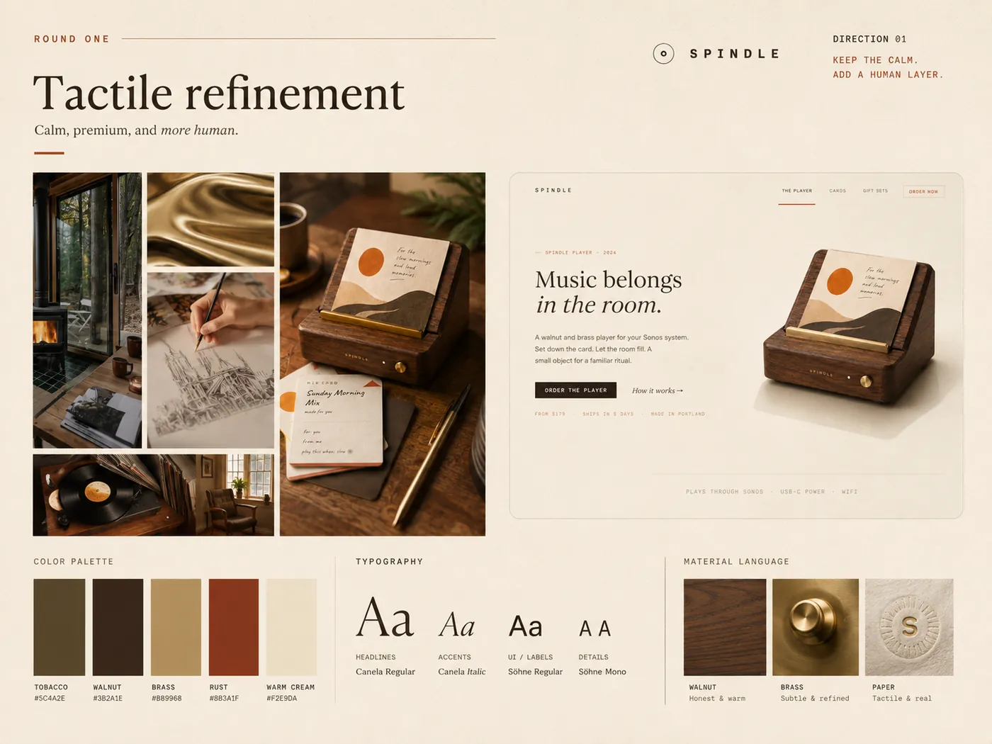 First Spindle identity direction: quiet and tactile